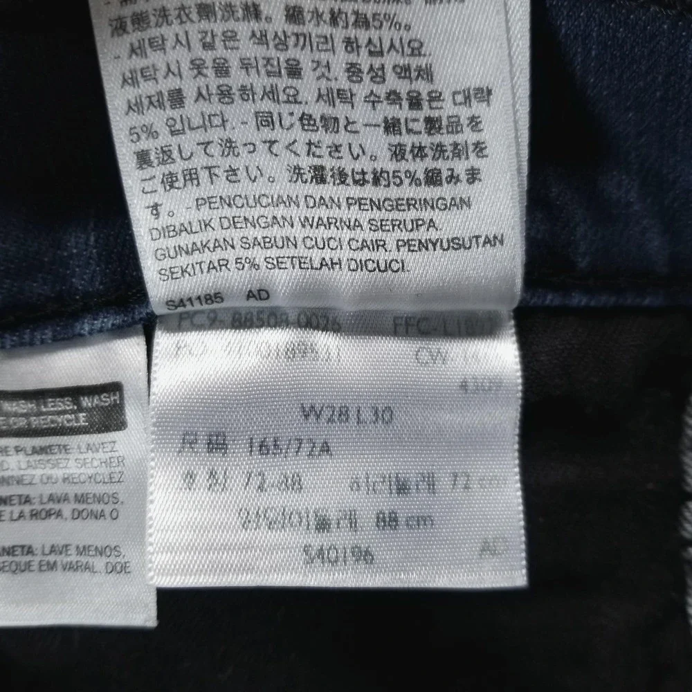 Levis 508 Jeans Mens 33x30‎ Blue Regular Straight Medium Wash Stretch Comfort